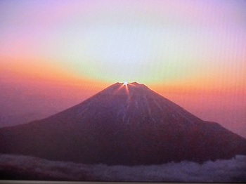 富士山とダイヤモンド.jpg